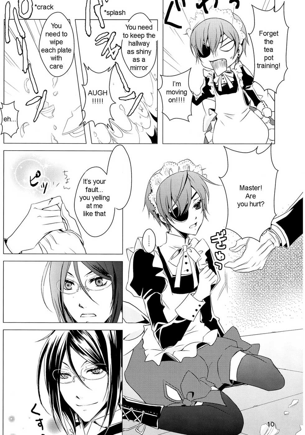 (C76) [Utsukiyo (Chiharu)] Shiyounin to Inu (Black Butler) [English] - Page 11