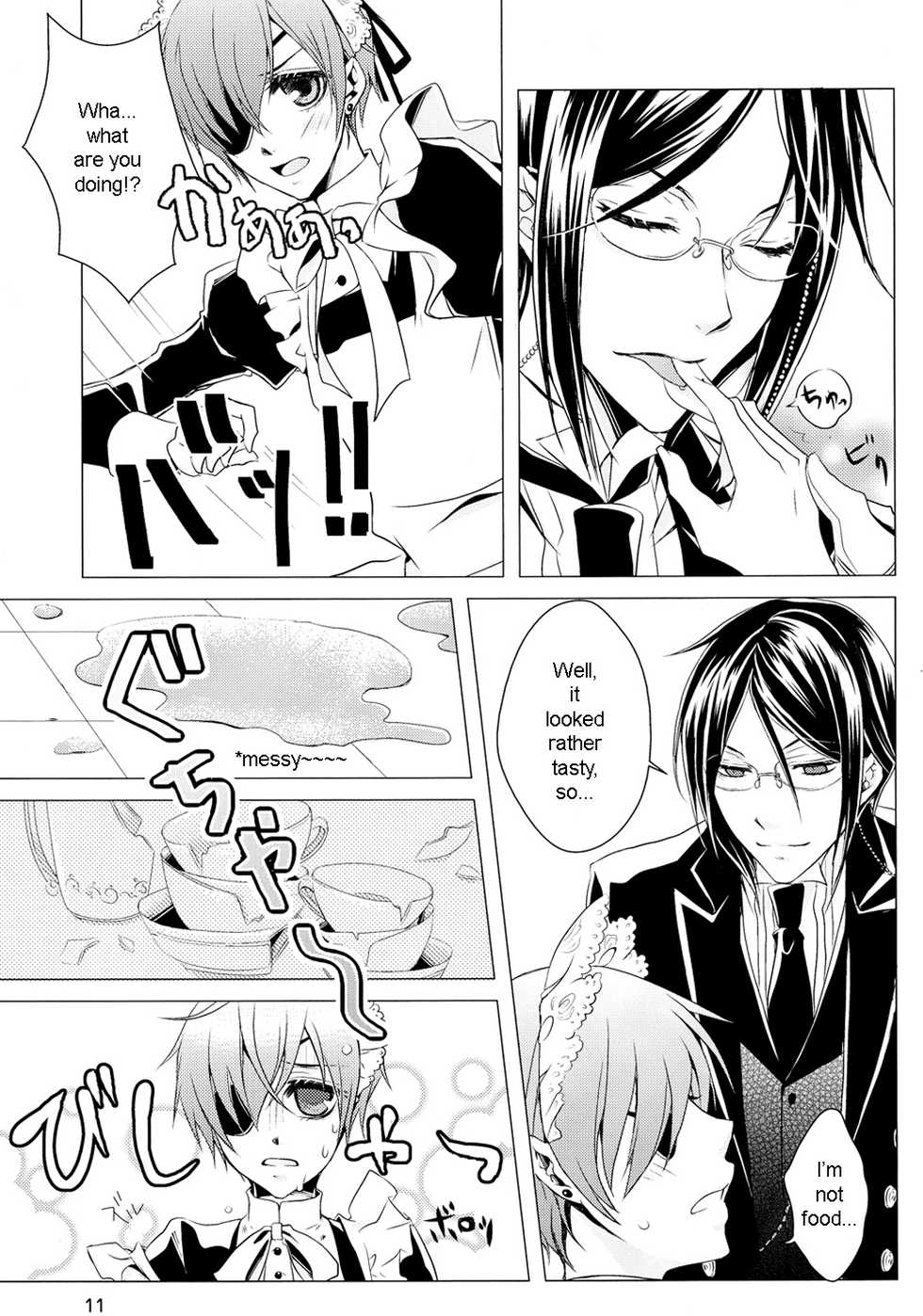 (C76) [Utsukiyo (Chiharu)] Shiyounin to Inu (Black Butler) [English] - Page 12