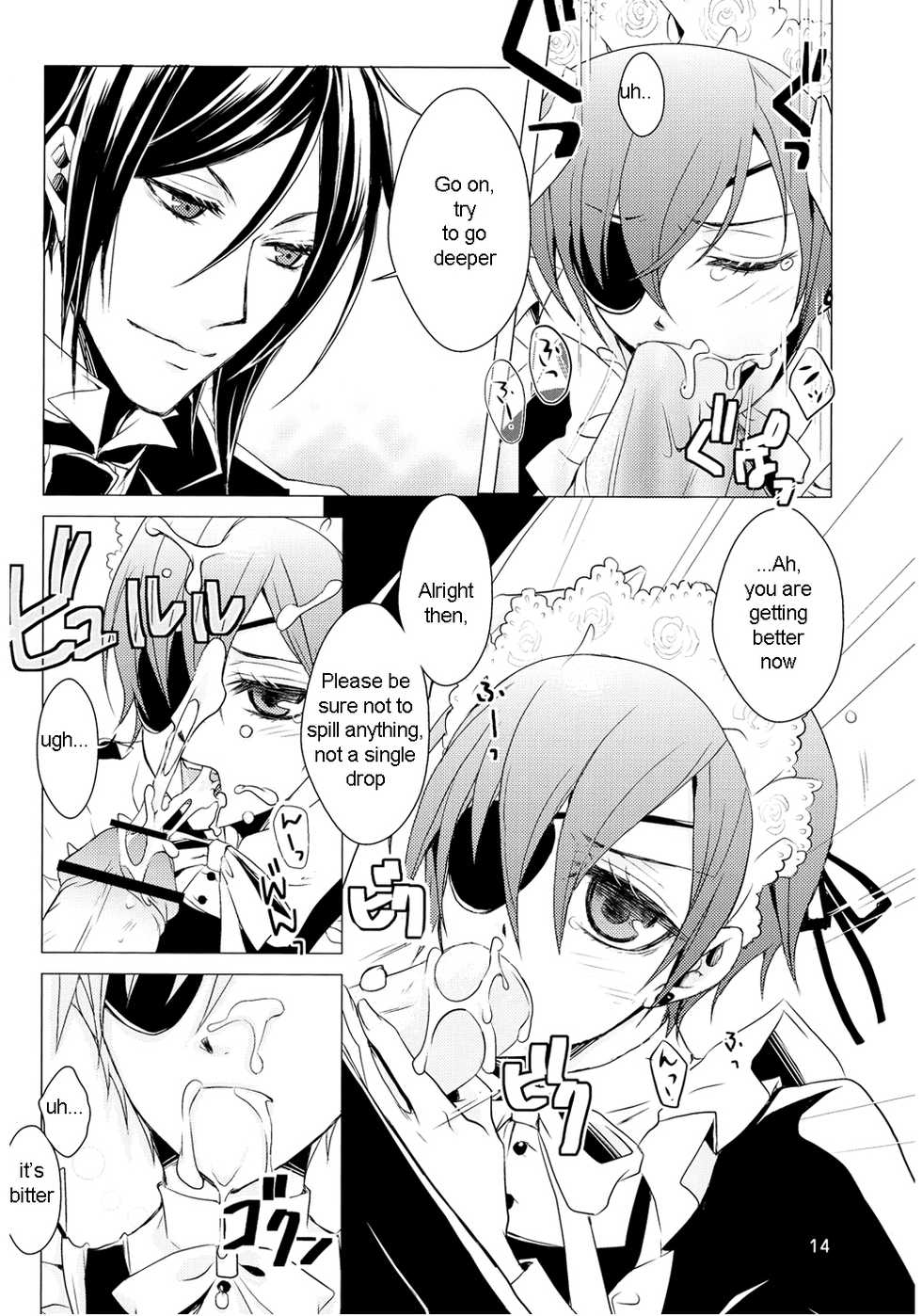 (C76) [Utsukiyo (Chiharu)] Shiyounin to Inu (Black Butler) [English] - Page 15