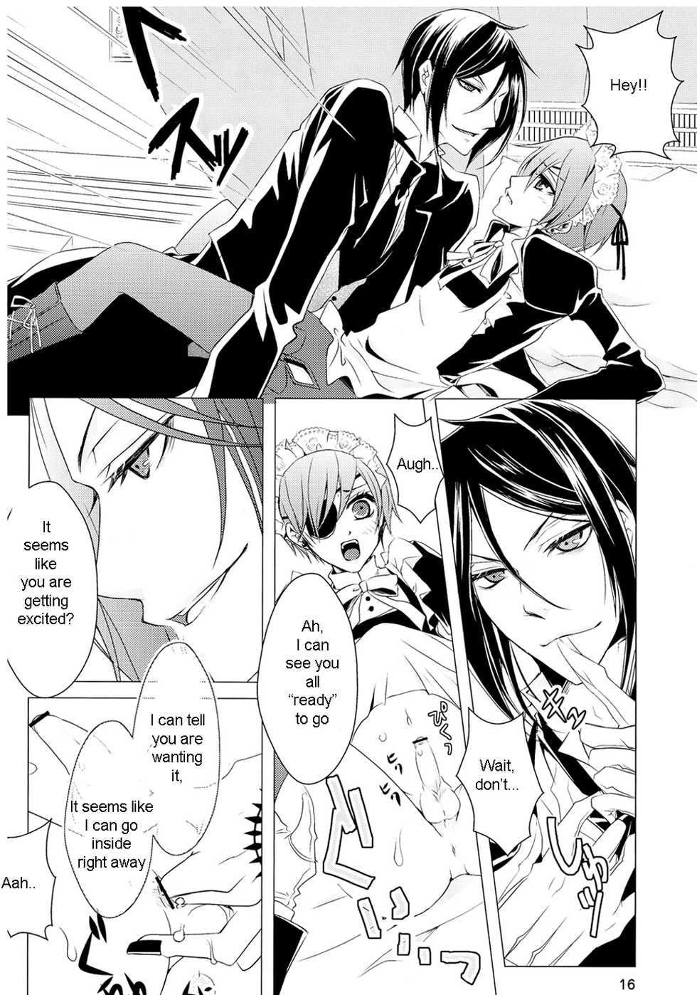 (C76) [Utsukiyo (Chiharu)] Shiyounin to Inu (Black Butler) [English] - Page 17