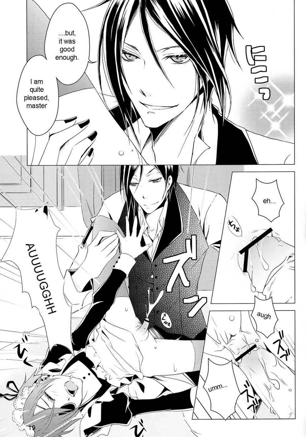 (C76) [Utsukiyo (Chiharu)] Shiyounin to Inu (Black Butler) [English] - Page 20