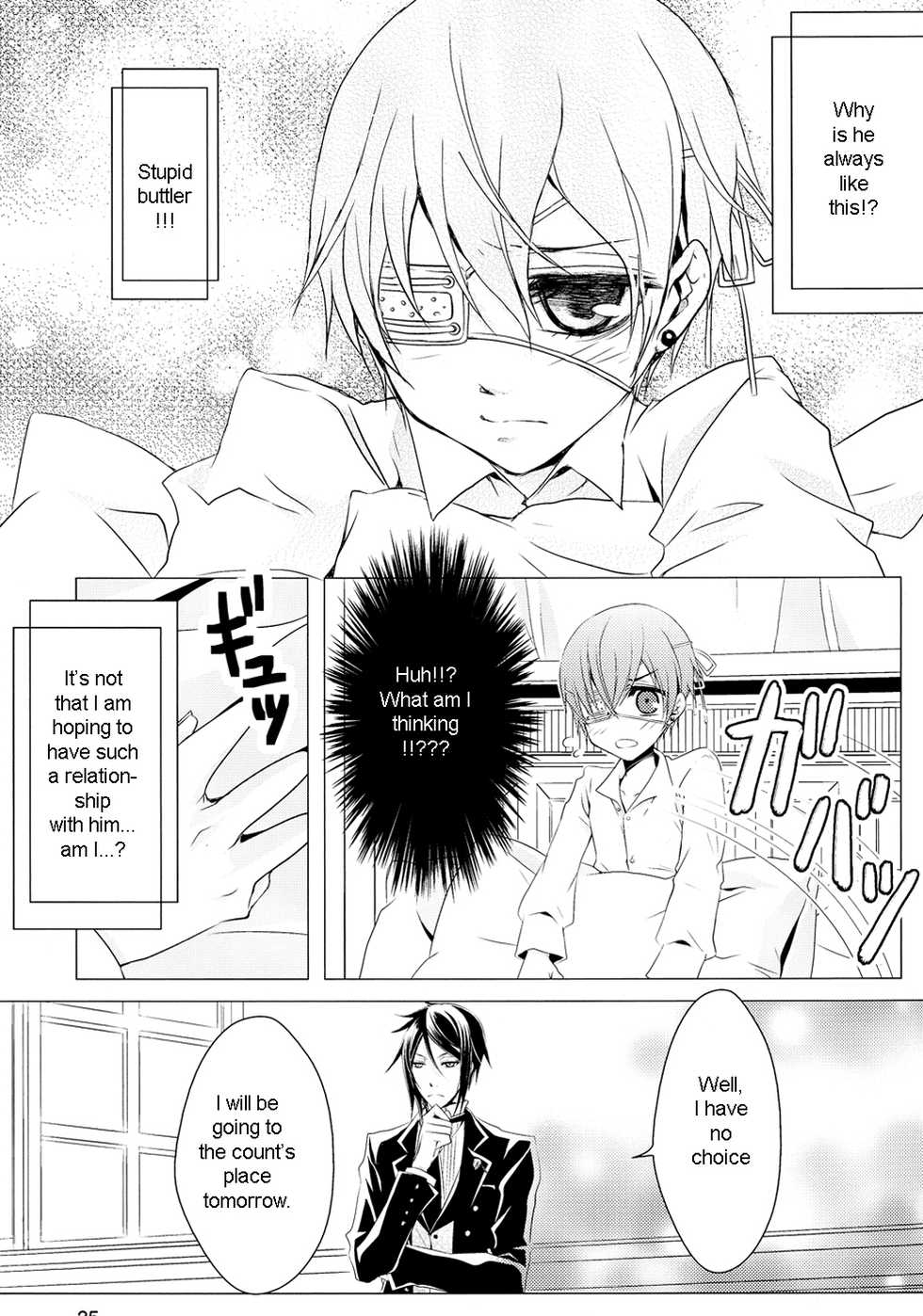 (C76) [Utsukiyo (Chiharu)] Shiyounin to Inu (Black Butler) [English] - Page 26