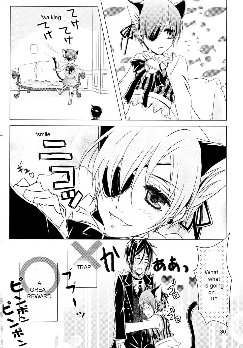 (C76) [Utsukiyo (Chiharu)] Shiyounin to Inu (Black Butler) [English] - Page 31
