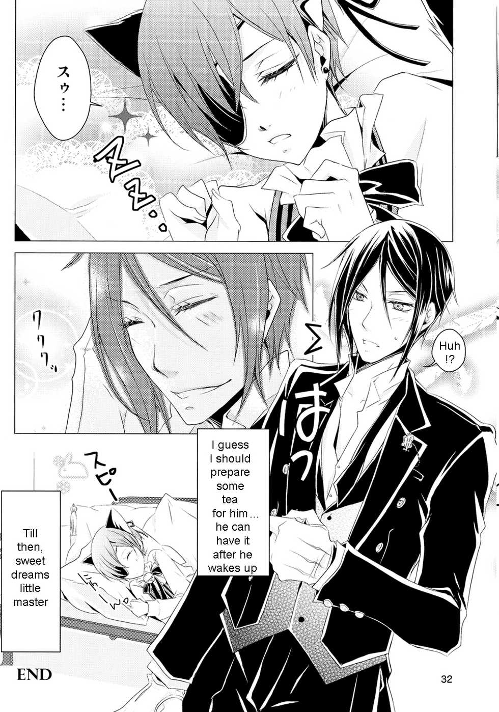 (C76) [Utsukiyo (Chiharu)] Shiyounin to Inu (Black Butler) [English] - Page 33