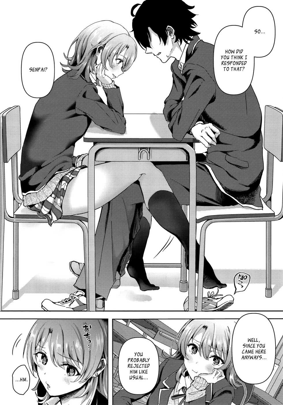 (C92) [Shirojia (Shirono Jia)] Yahari Ore wa Isshiki Iroha no Shoujou de Odoritsuzukeru. | Isshiki Iroha continues to manipulate me, as I expected. (Yahari Ore no Seishun Love Come wa Machigatteiru.) [English] [lHenTie] - Page 3