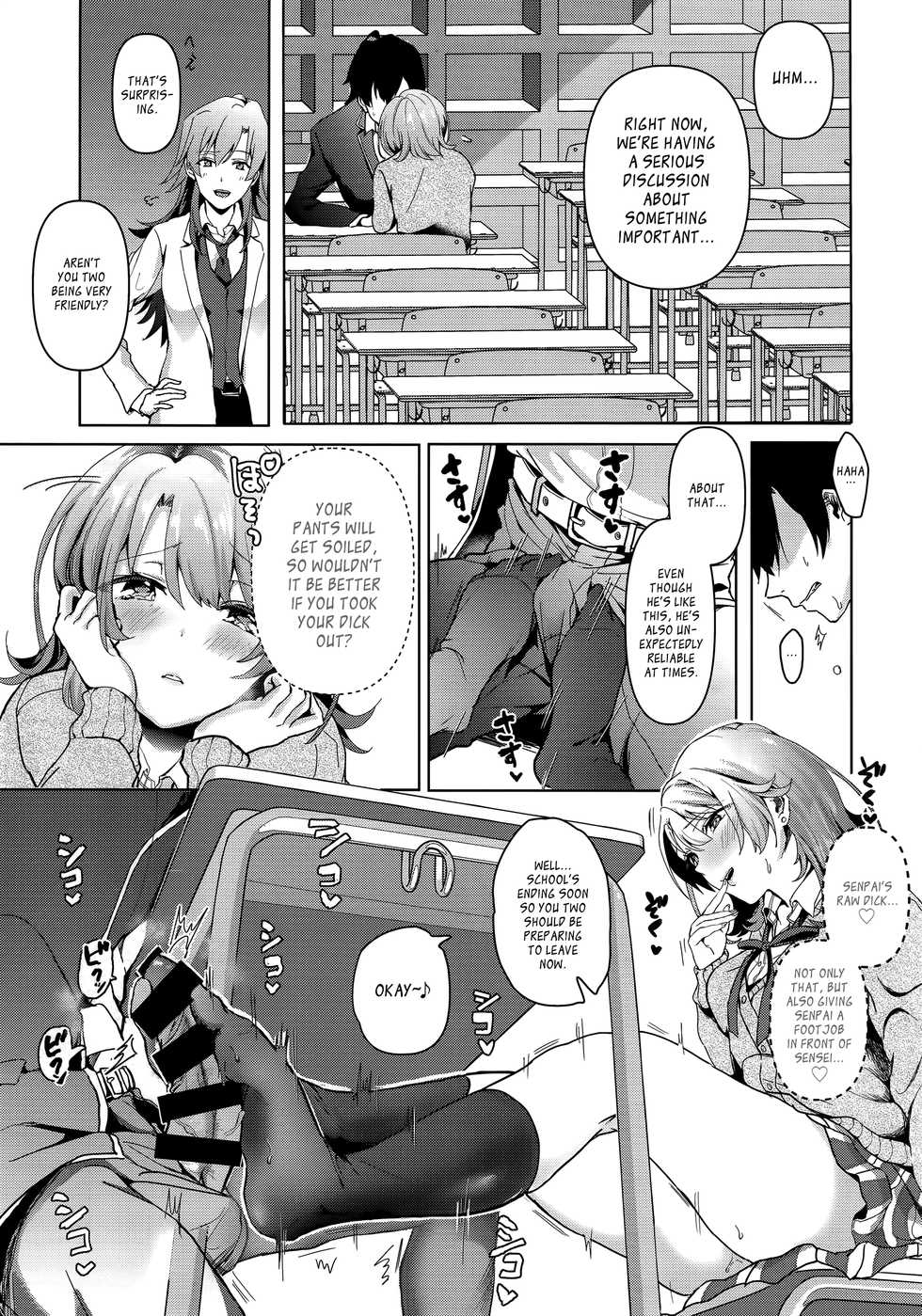 (C92) [Shirojia (Shirono Jia)] Yahari Ore wa Isshiki Iroha no Shoujou de Odoritsuzukeru. | Isshiki Iroha continues to manipulate me, as I expected. (Yahari Ore no Seishun Love Come wa Machigatteiru.) [English] [lHenTie] - Page 6