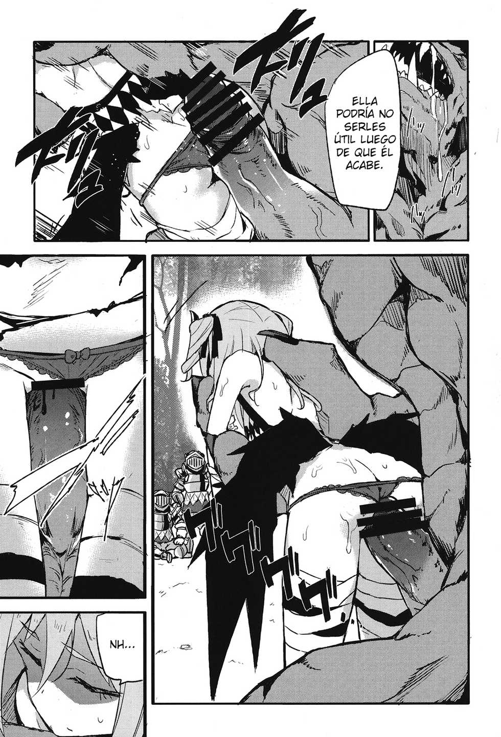 [SAKURAYA (Akami)] Brunhild Toumetsusen (THE IDOLM@STER CINDERELLA GIRLS, Granblue Fantasy) [Spanish] [Amblyopia] [Digital] - Page 8