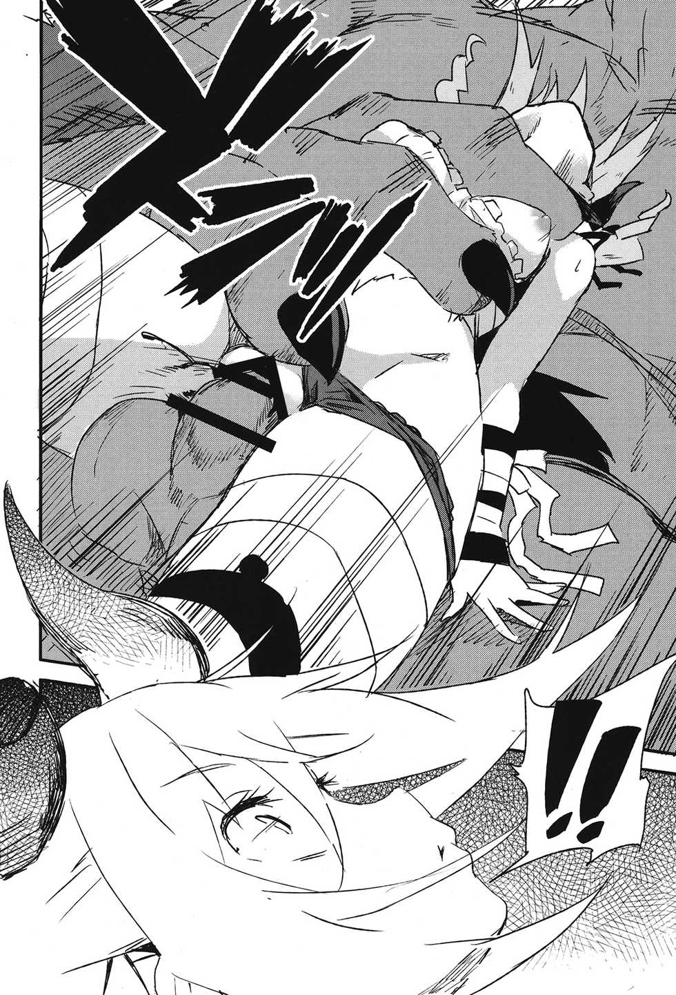 [SAKURAYA (Akami)] Brunhild Toumetsusen (THE IDOLM@STER CINDERELLA GIRLS, Granblue Fantasy) [Spanish] [Amblyopia] [Digital] - Page 9