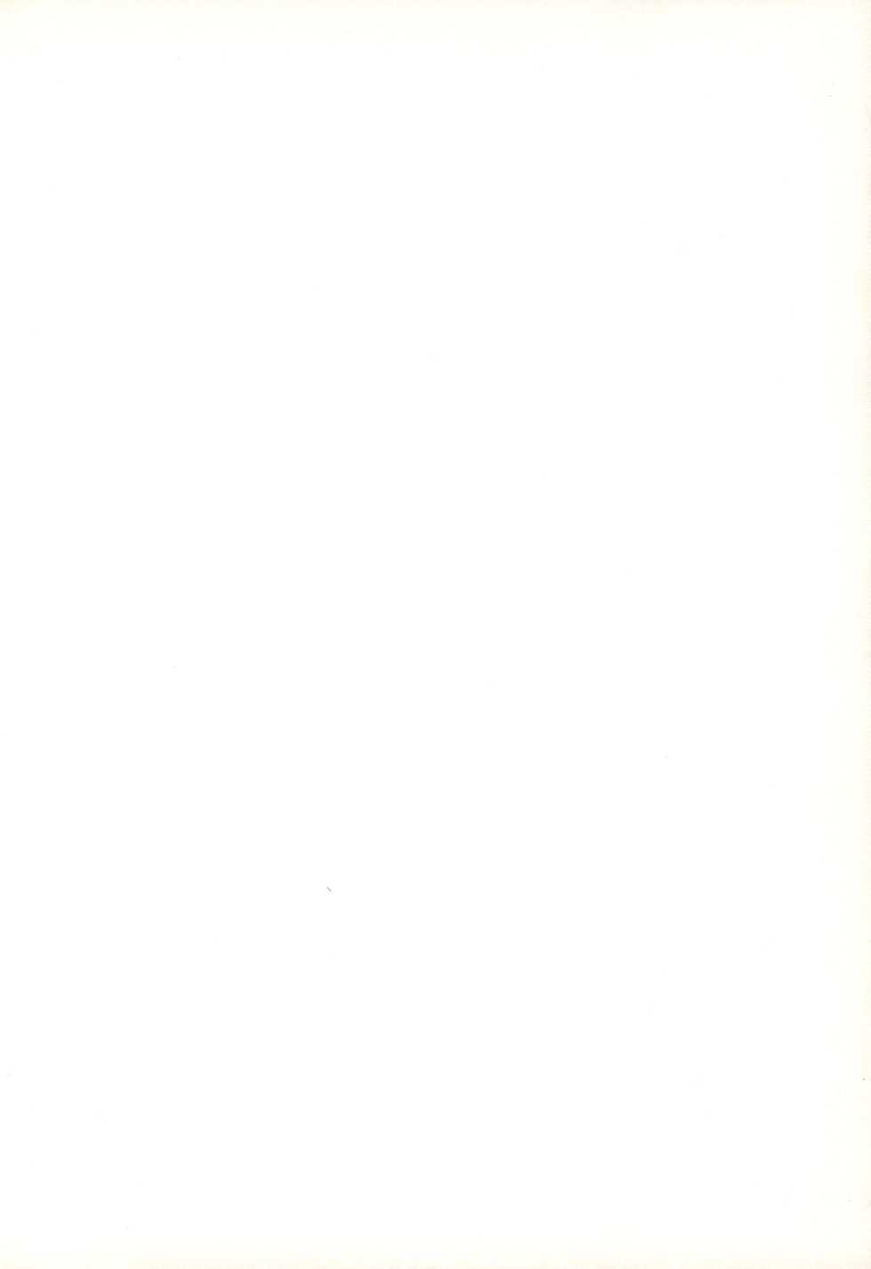 [Majin Doumei, RIROLAND (Various)] MY FAVOURITE (Digimon Adventure) - Page 2