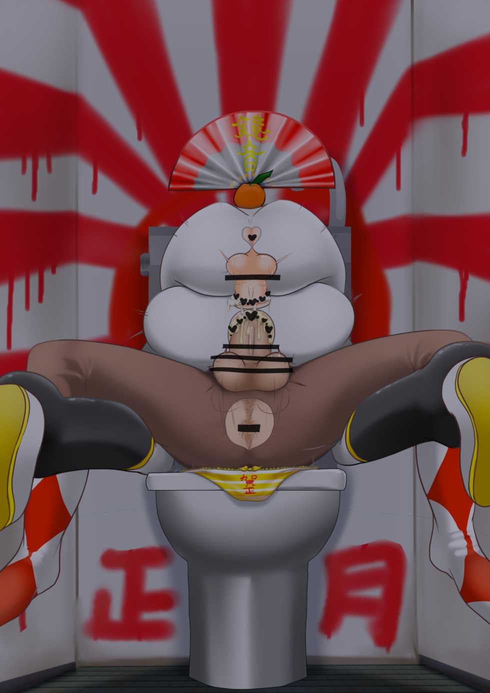 [Maruhage P] Kagamimochi (VOCALOID) - Page 19