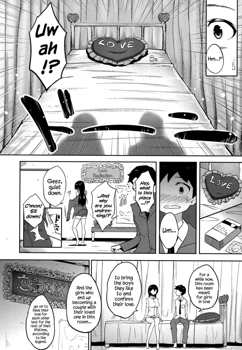 [Ao Madousi] Houkago LoveHokenshitsu! | After School Love Infirmary (COMIC Koh 2017-09) [English] {Hennojin} [Digital] - Page 12