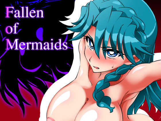 [Ochigan (Wabuki)] Fallen of Mermaids (Go! Princess PreCure) [SMDC] [English] - Page 1