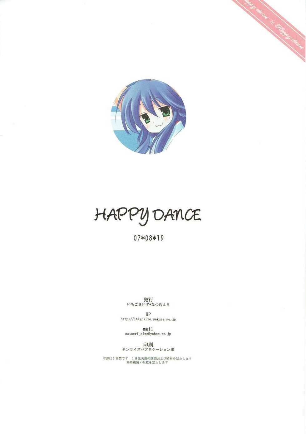 (C72) [Ichigosize (Natsume Eri)] HAPPY DANCE (Lucky Star) - Page 20