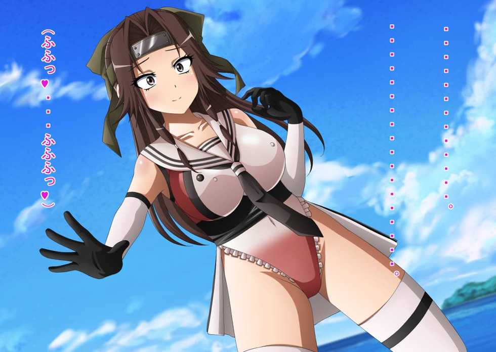 [Ero Ero Time] Inran Kantai Shutsugeki!... Sezu!? 8 ~High-Leg Hen~ (Kantai Collection -KanColle-) - Page 38