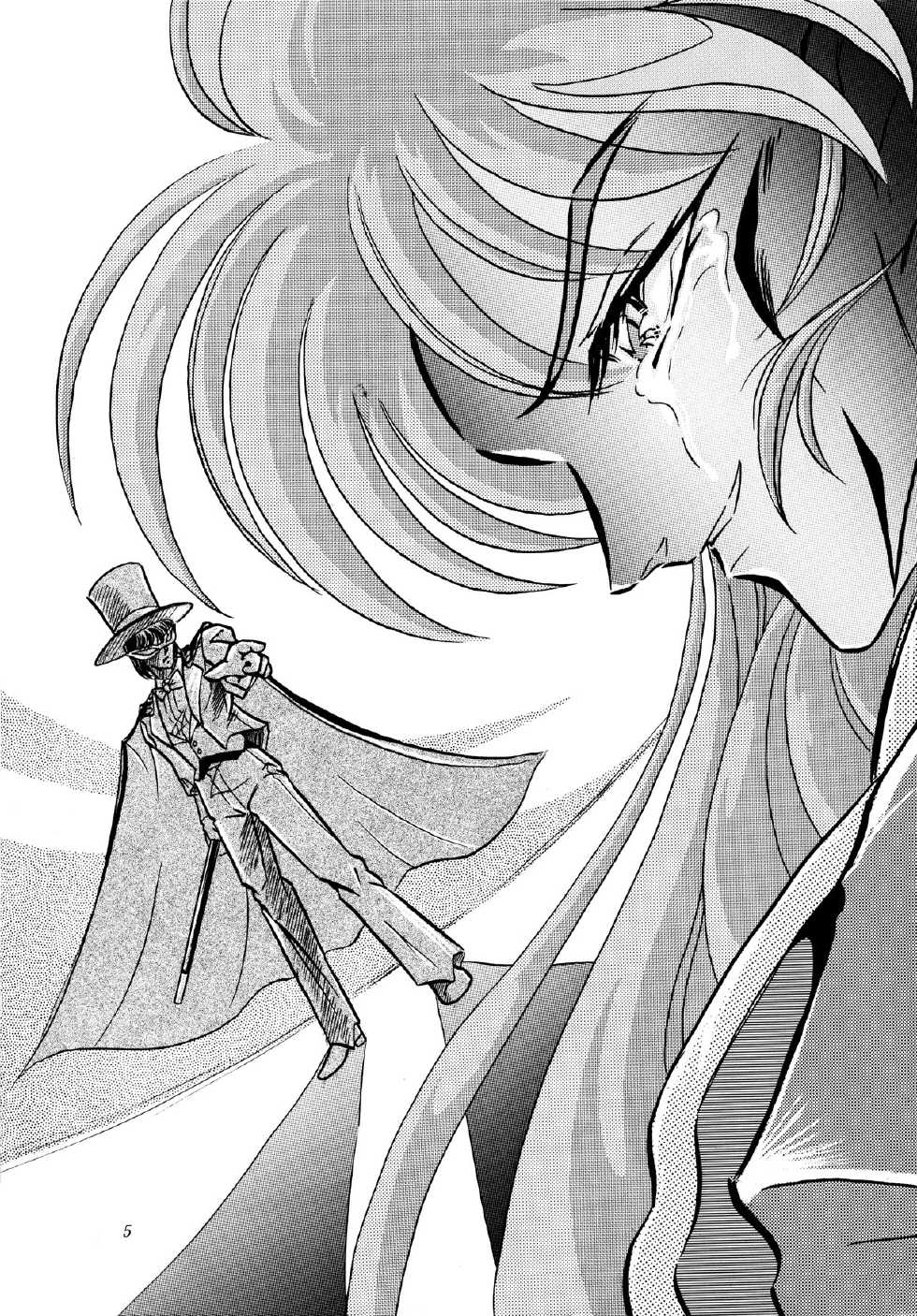 [Shounen Yuuichirou (Kazuma G-Version] Shounen Yuuichirou Special (Sailor Moon) - Page 4