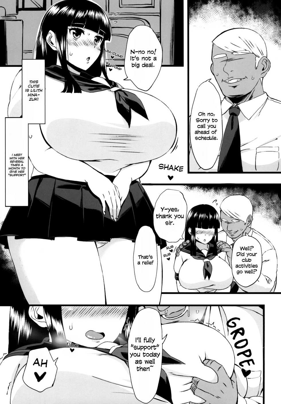 [Jinrikisha (Komusou)] Lili Hon (beatmania IIDX) [English] [Manab&] [Digital] - Page 2