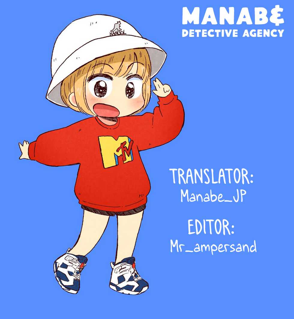 [Jinrikisha (Komusou)] Lili Hon (beatmania IIDX) [English] [Manab&] [Digital] - Page 18