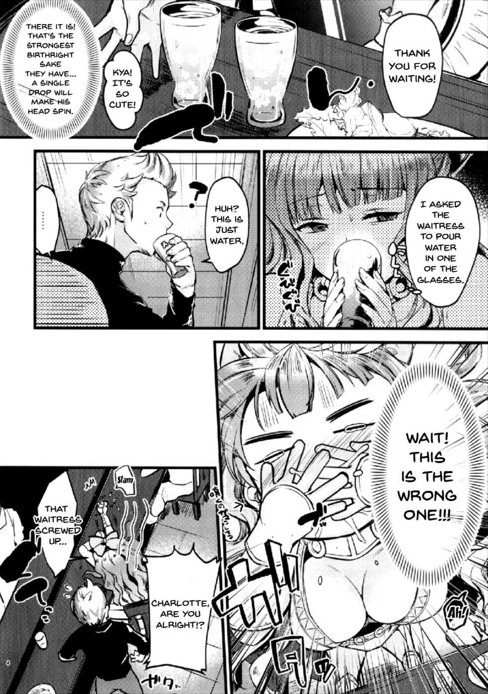 (C92) [K☆H (KH)] Chorosugindaro☆ (Fire Emblem if) [English] {doujins.com} - Page 3