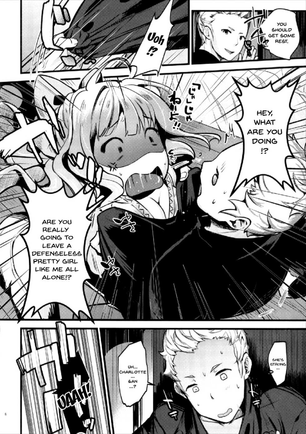 (C92) [K☆H (KH)] Chorosugindaro☆ (Fire Emblem if) [English] {doujins.com} - Page 5