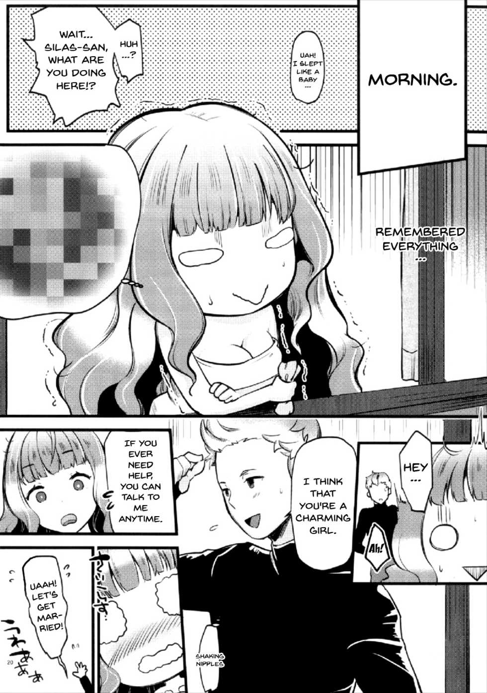 (C92) [K☆H (KH)] Chorosugindaro☆ (Fire Emblem if) [English] {doujins.com} - Page 19