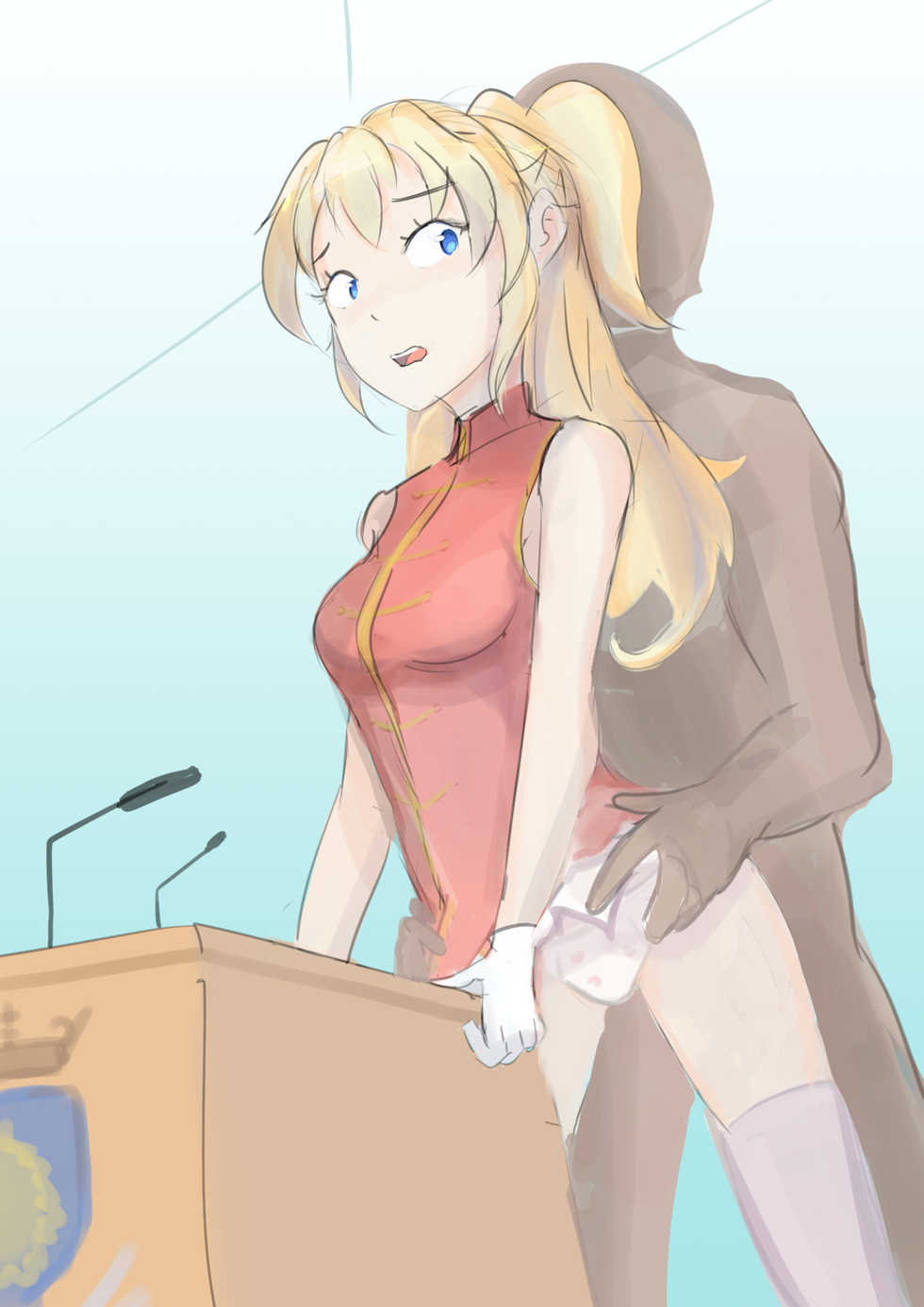 [Kkyz13] Yuinshiel Asteria (Regalia: The Three Sacred Star) - Page 3