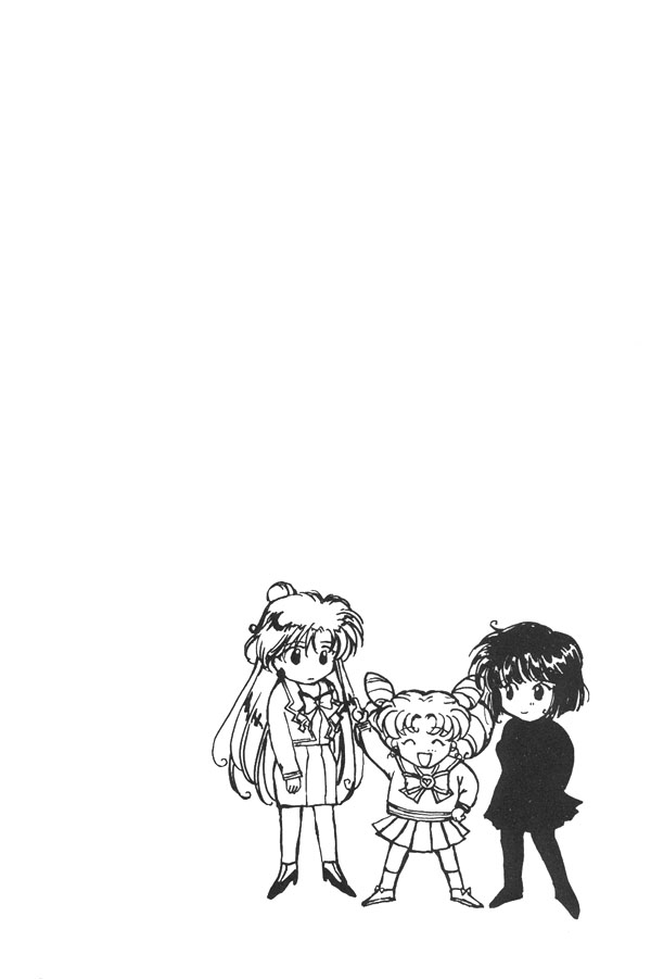 [Mirage House (Makise Renko)] WORLD'S END (Bishoujo Senshi Sailor Moon) - Page 13