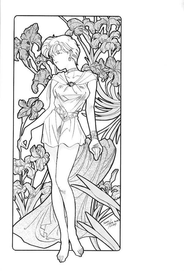 [Mirage House (Makise Renko)] WORLD'S END (Bishoujo Senshi Sailor Moon) - Page 17