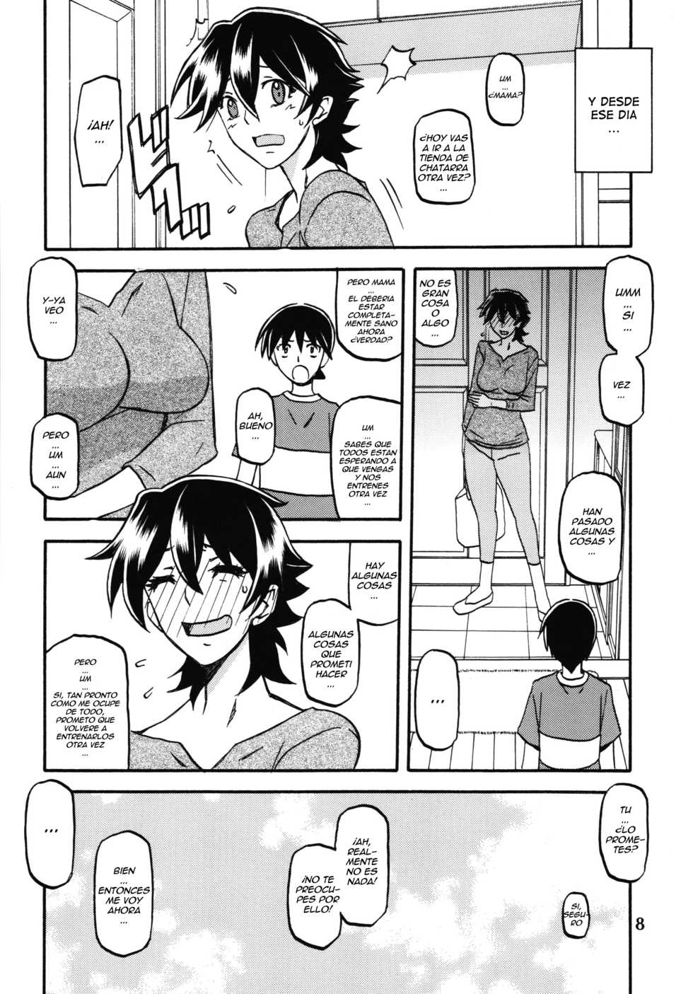 (C84) [Sankaku Apron (Sanbun Kyoden, Umu Rahi)] Akebi no Mi - Yuuko [Spanish] [Ero-Ecchi Scanlation] - Page 8