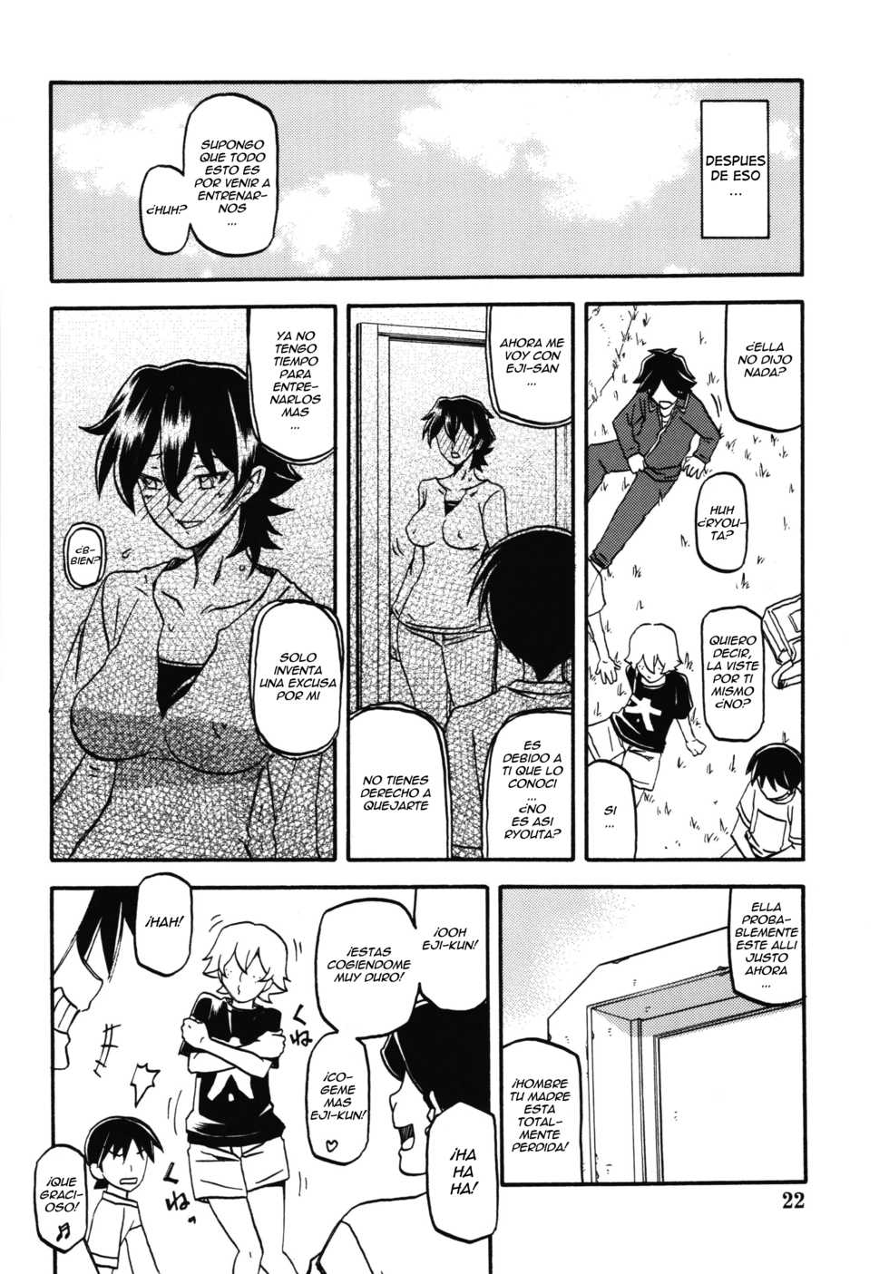 (C84) [Sankaku Apron (Sanbun Kyoden, Umu Rahi)] Akebi no Mi - Yuuko [Spanish] [Ero-Ecchi Scanlation] - Page 22