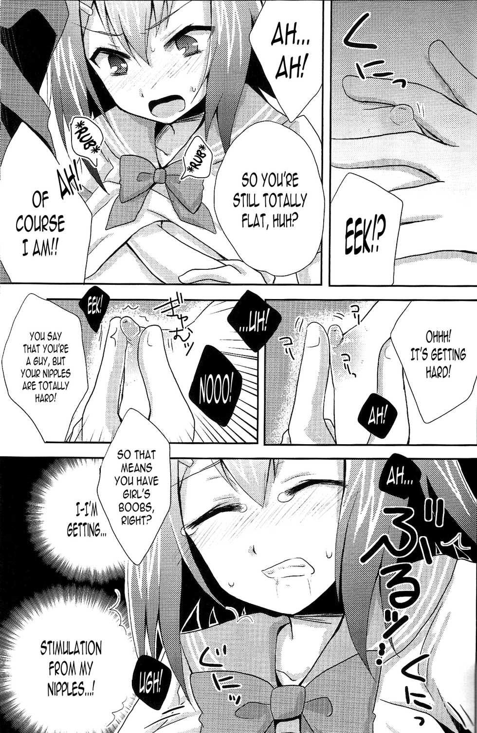 [HEATWAVE (Yuuhi)] Baka mo Tooseba Otoko Daze! (Baka to Test to Shoukanjuu) [English] [N04h] - Page 6