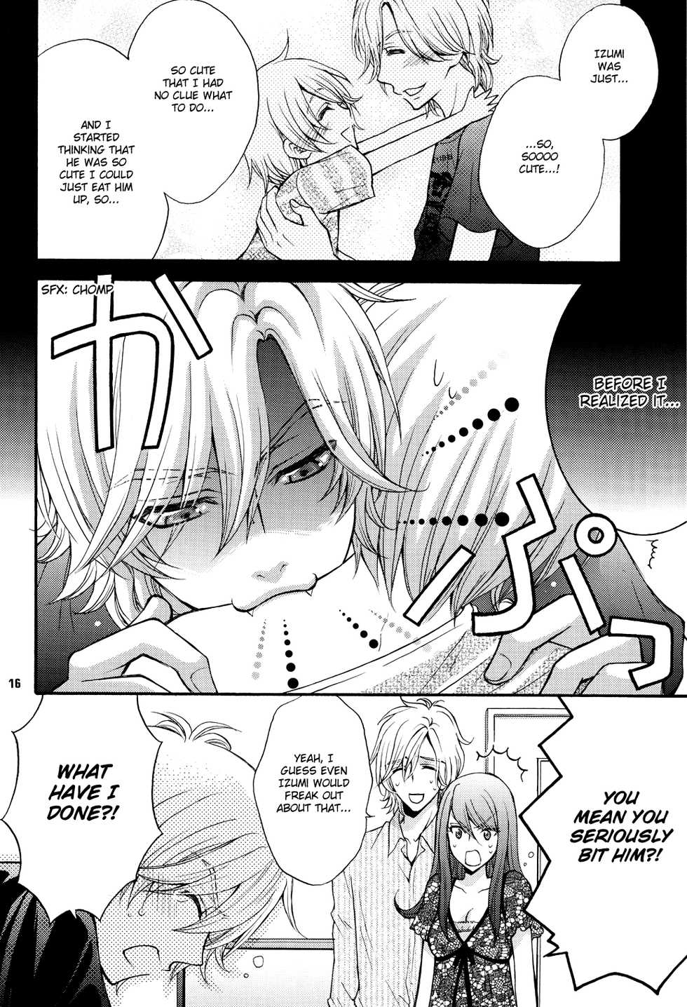 [ZAOU Taishi] Love Stage!! Ura Ver. [English] - Page 13