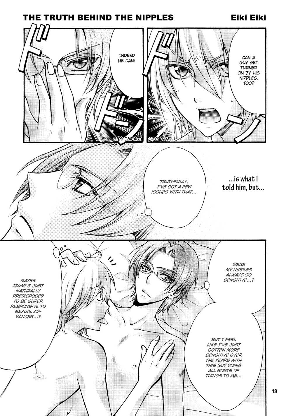 [ZAOU Taishi] Love Stage!! Ura Ver. [English] - Page 16