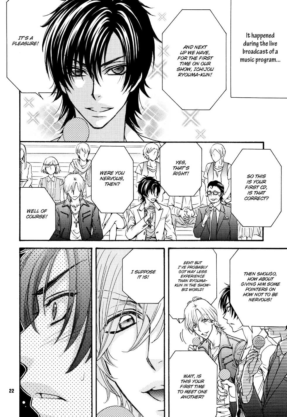 [ZAOU Taishi] Love Stage!! Ura Ver. [English] - Page 19