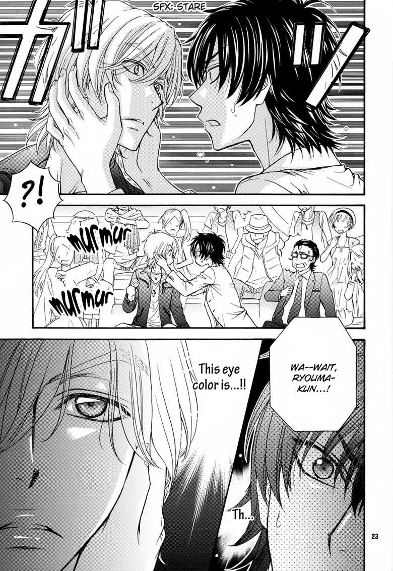 [ZAOU Taishi] Love Stage!! Ura Ver. [English] - Page 20