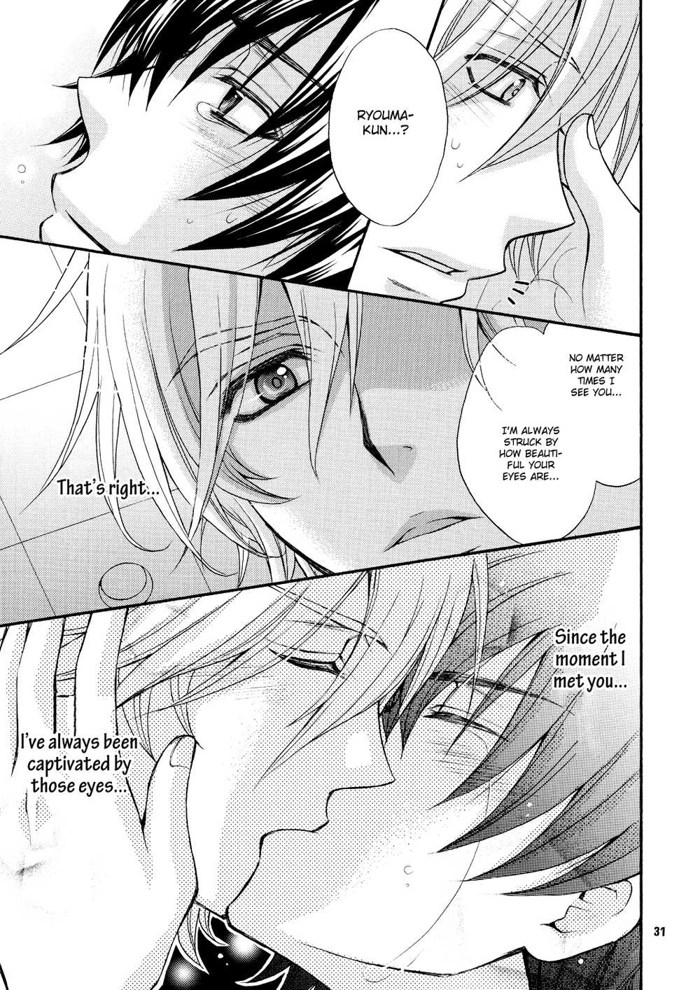 [ZAOU Taishi] Love Stage!! Ura Ver. [English] - Page 28