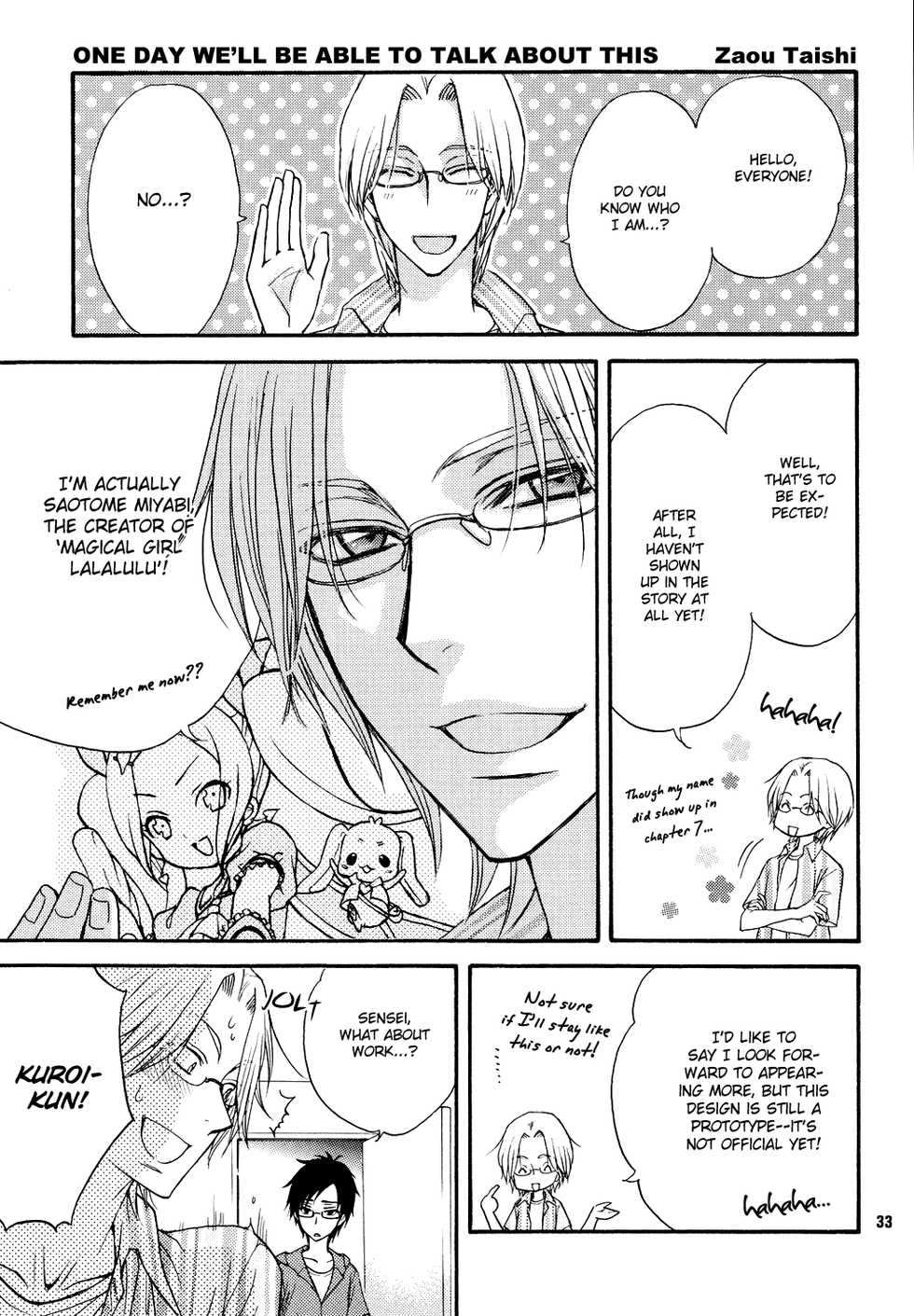 [ZAOU Taishi] Love Stage!! Ura Ver. [English] - Page 30
