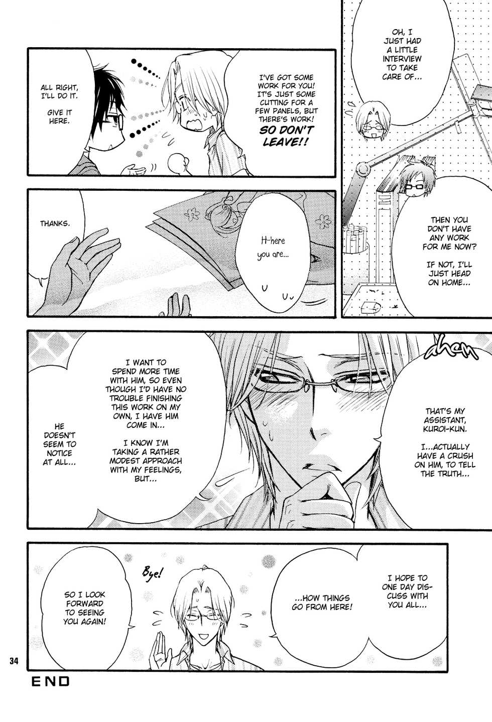 [ZAOU Taishi] Love Stage!! Ura Ver. [English] - Page 31