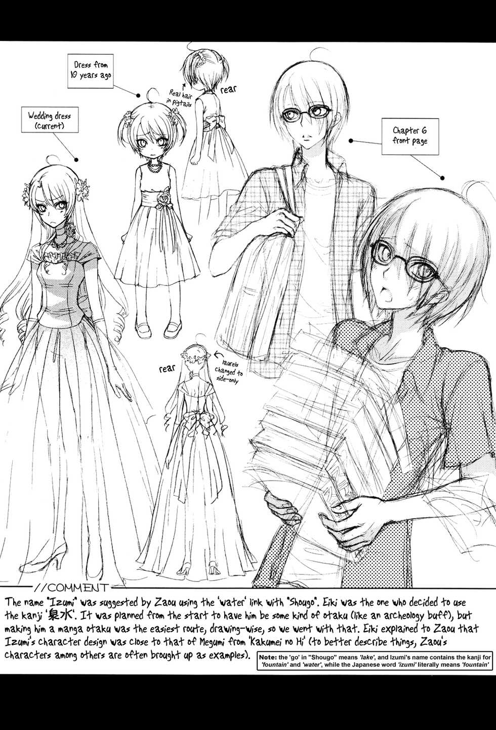 [ZAOU Taishi] Love Stage!! Ura Ver. [English] - Page 33