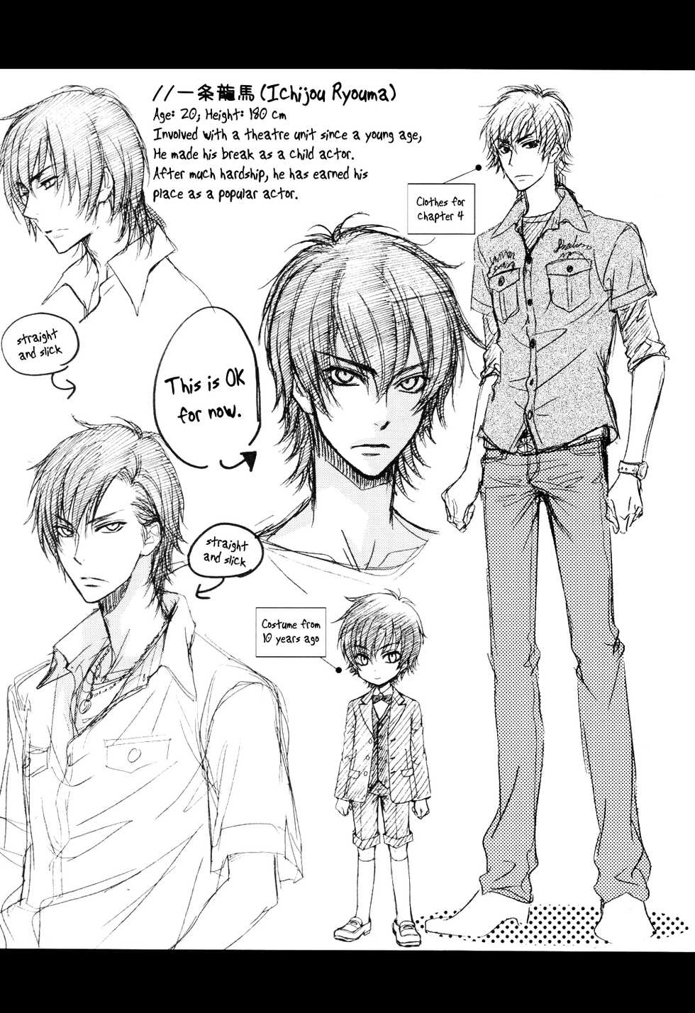 [ZAOU Taishi] Love Stage!! Ura Ver. [English] - Page 34
