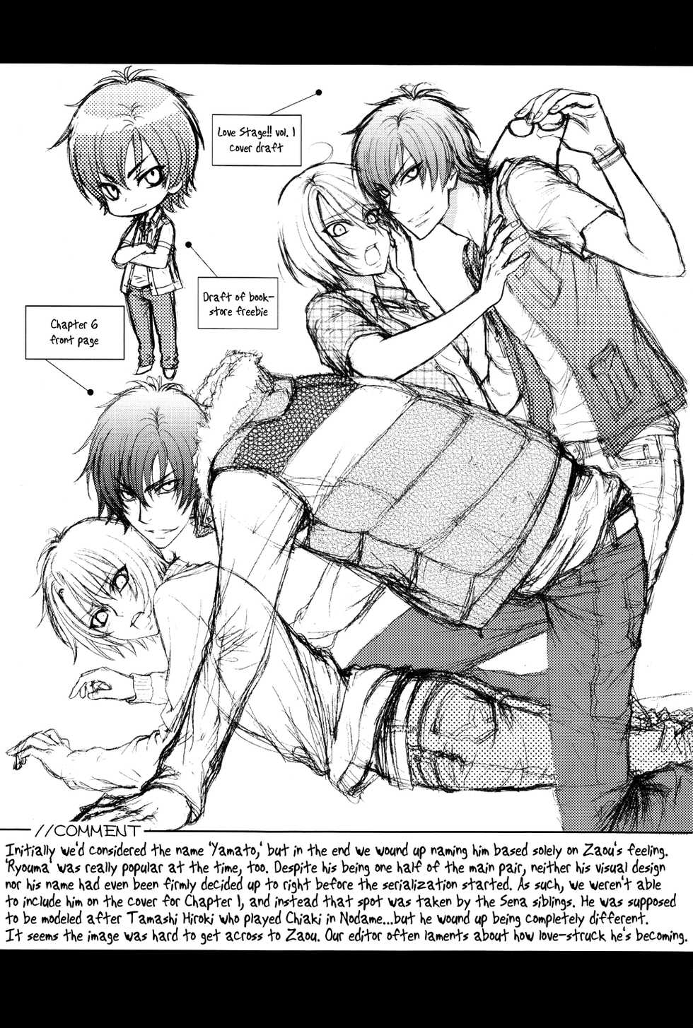 [ZAOU Taishi] Love Stage!! Ura Ver. [English] - Page 35