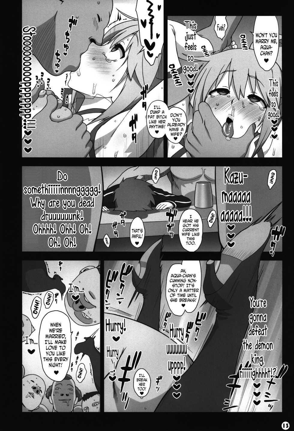 [Gusha Suumitsuin (Akki Gedoumaru)] Kono Subarashii Sekai no Syukufuku (Kono Subarashii Sekai ni Syukufuku o!) [English] [N04h] - Page 13