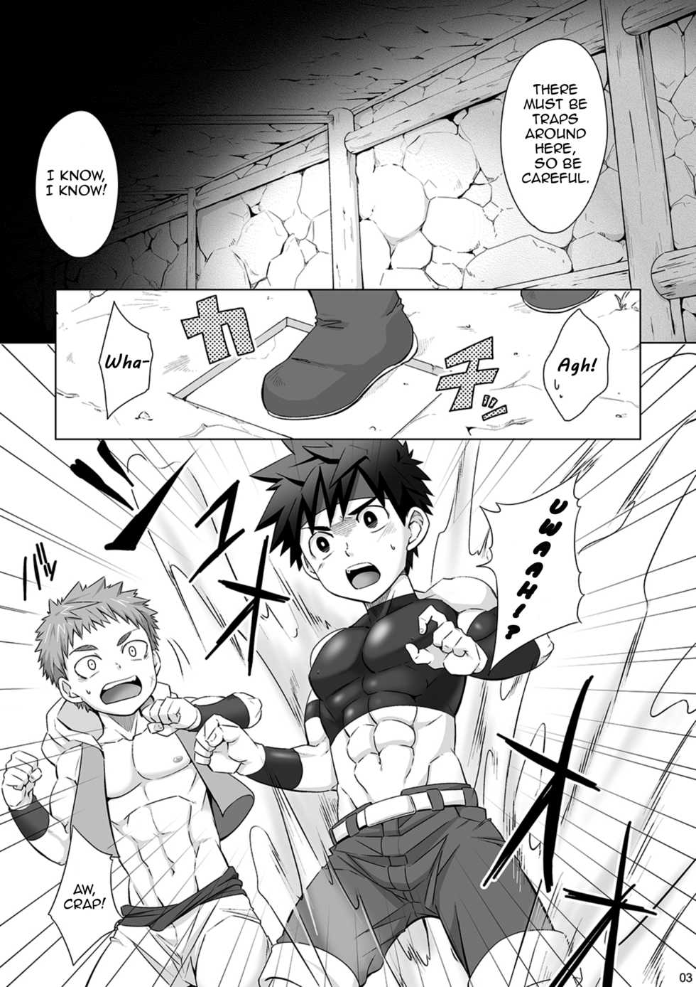 [Ebitendon (Torakichi)] Stoned [English] [ATF] [Digital] - Page 4