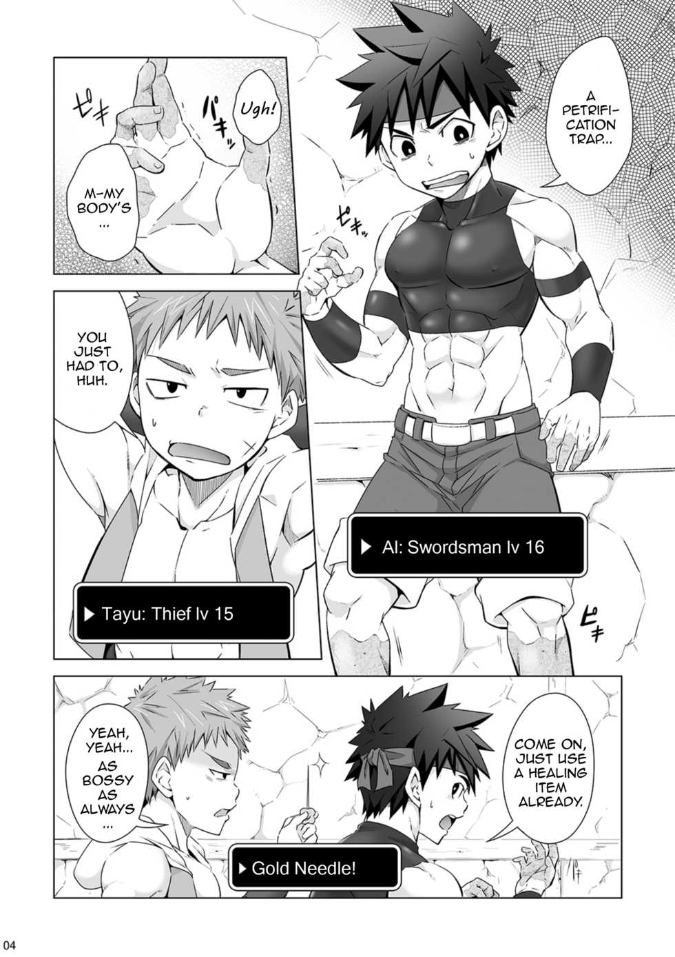 [Ebitendon (Torakichi)] Stoned [English] [ATF] [Digital] - Page 5