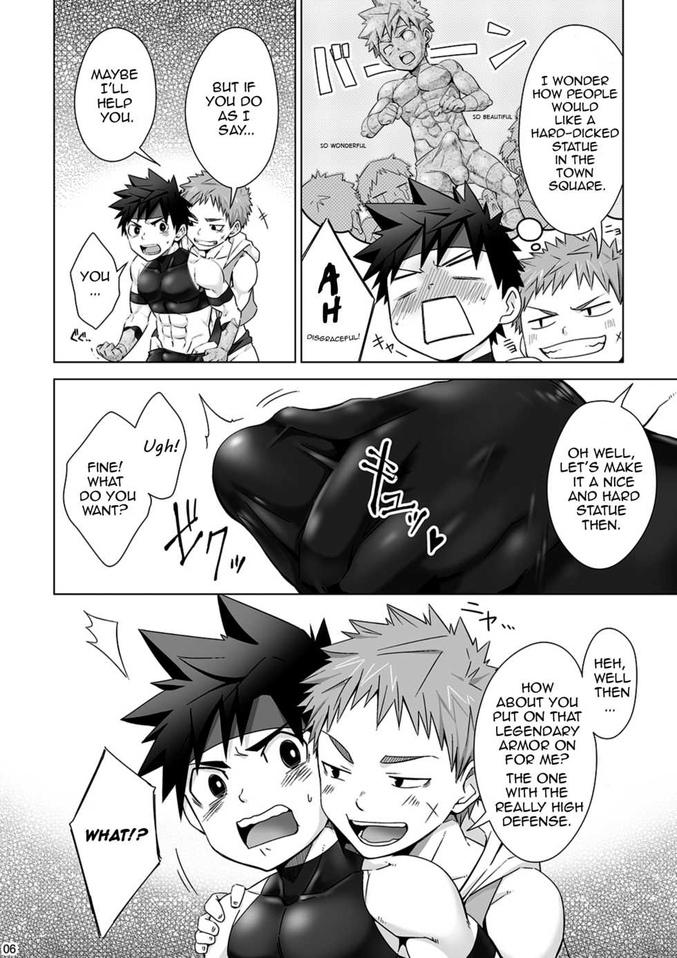 [Ebitendon (Torakichi)] Stoned [English] [ATF] [Digital] - Page 7