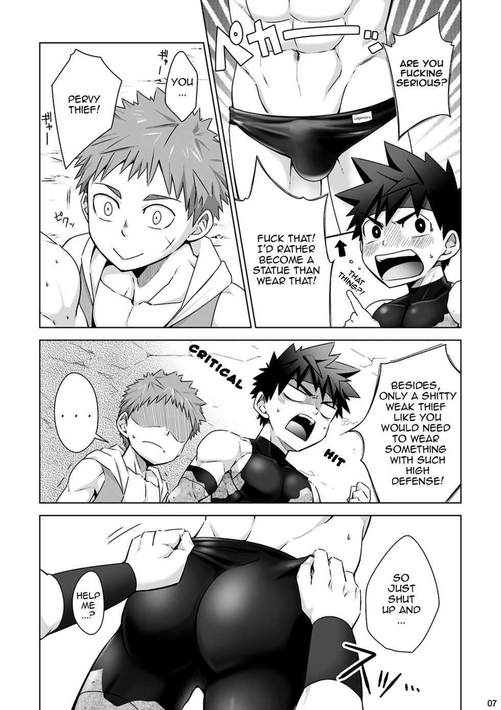 [Ebitendon (Torakichi)] Stoned [English] [ATF] [Digital] - Page 8