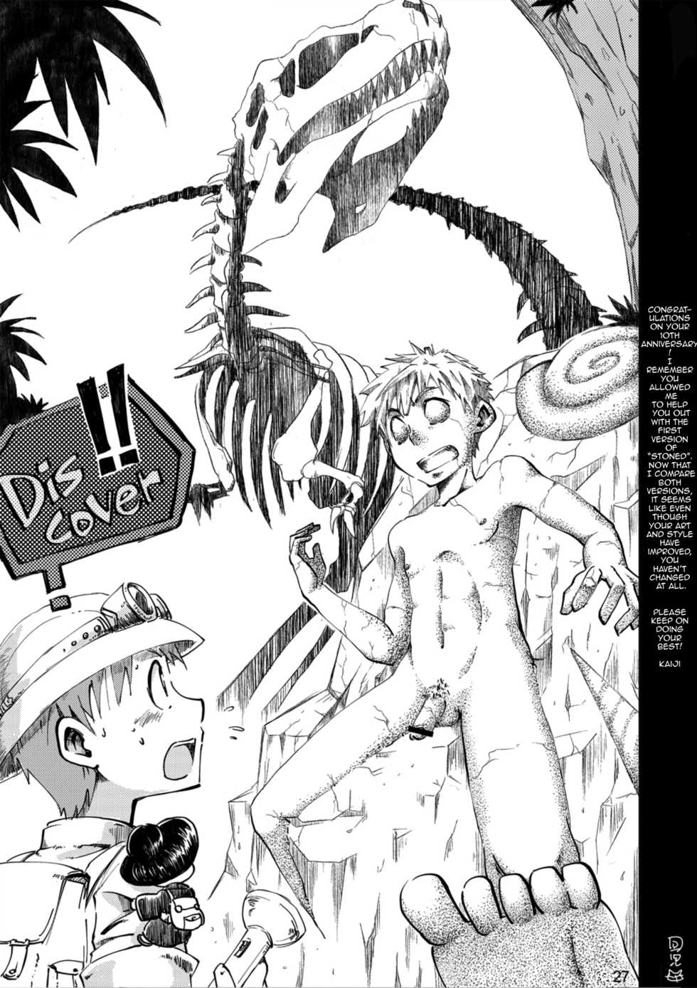 [Ebitendon (Torakichi)] Stoned [English] [ATF] [Digital] - Page 28