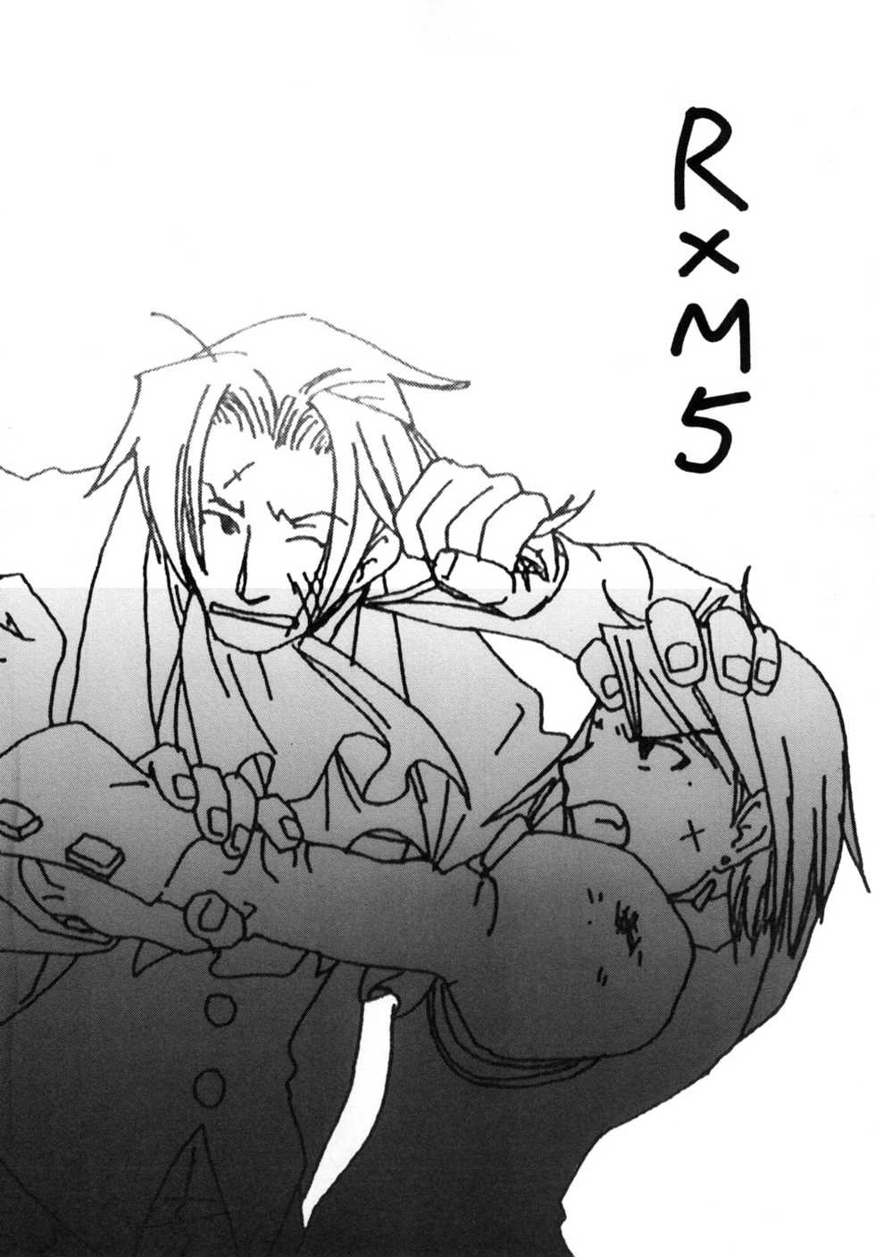 (SUPER25) [Bakusou Special (Yachi)] RxM DX 2 (Gyakuten Saiban) - Page 35