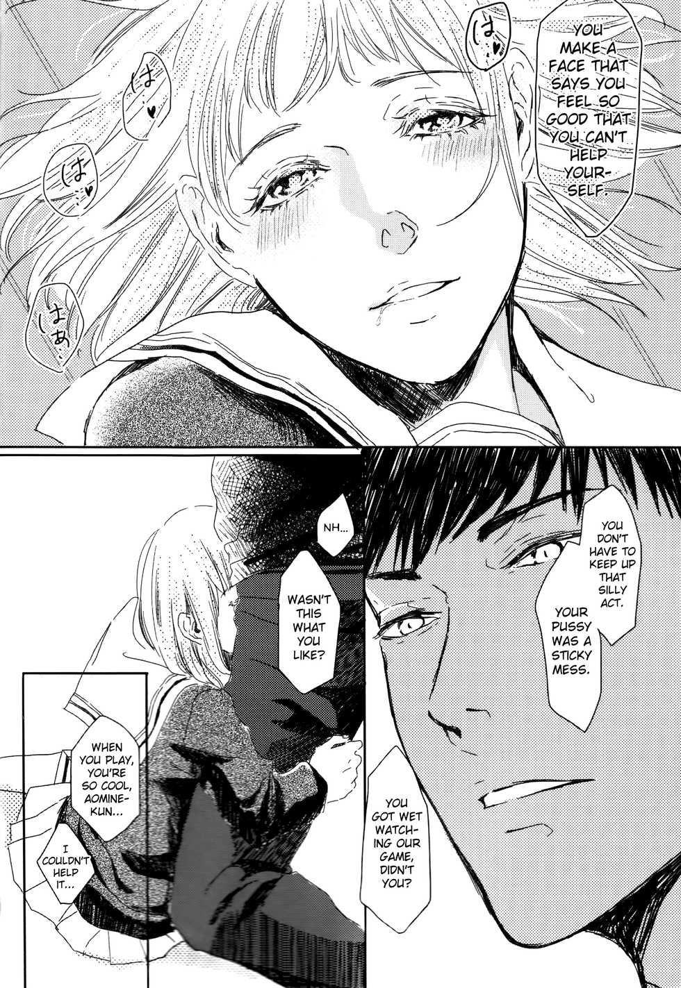 (Bluish Black4) [Kinari (Macchuu)] Ore to Tetsu no xxx na Kuse (Kuroko no Basuke) [English] [biribiri] - Page 8
