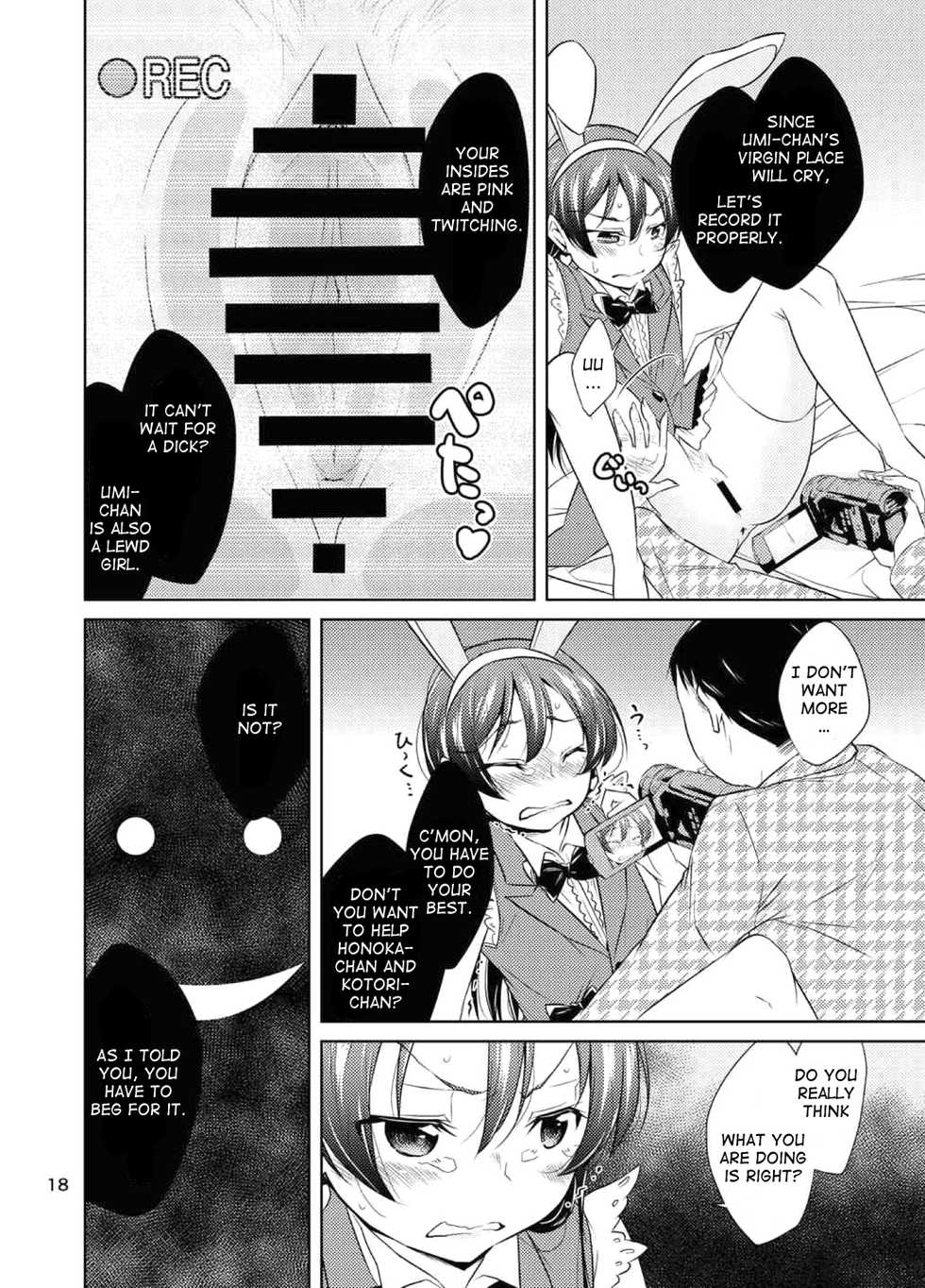 (C86) [Tokachi no Kuni (Yukiri Takashi)] School Idol Kankin ~Minami Kotori·Sonoda Umi~ (Love Live!) [English] - Page 17