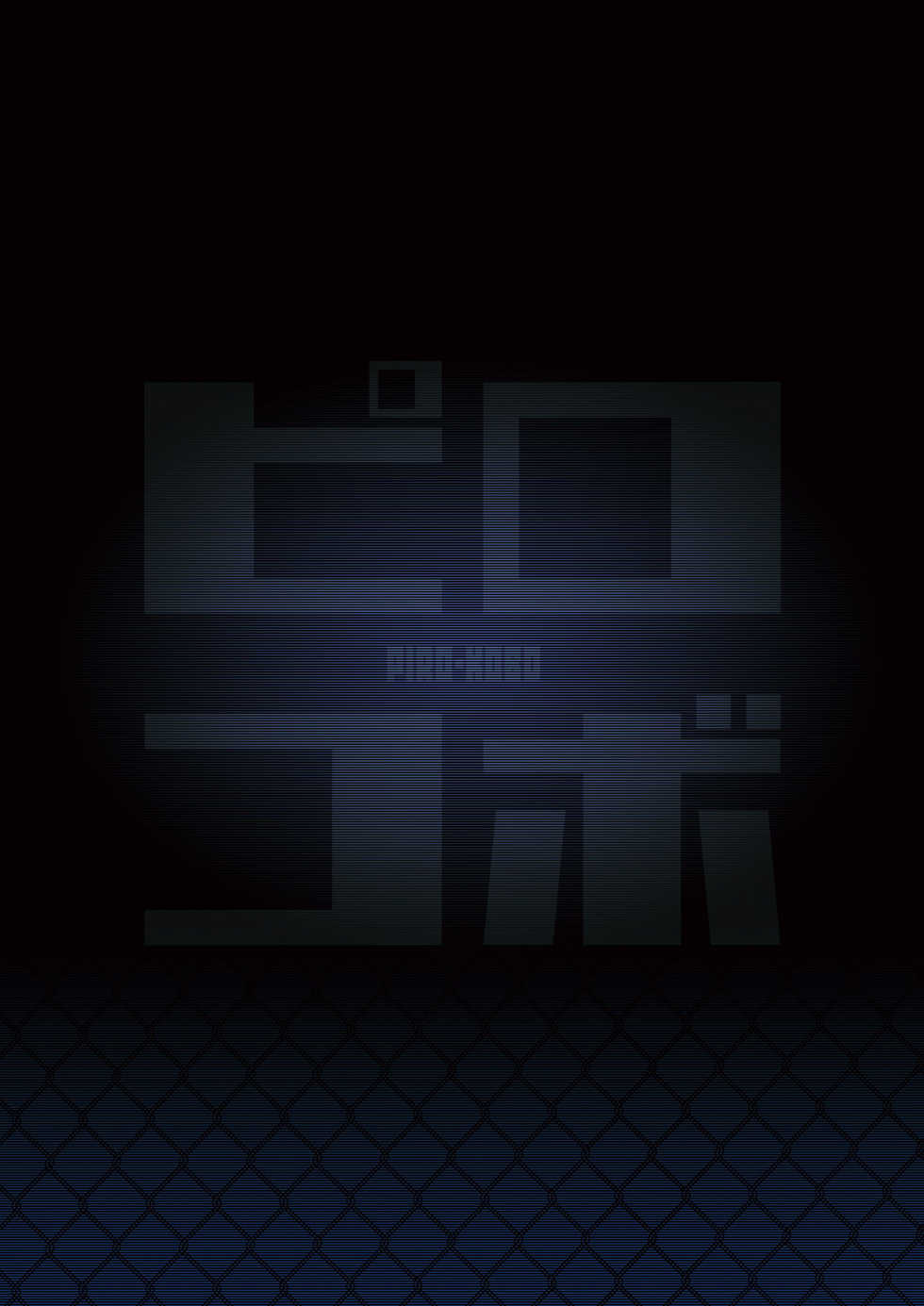 [Pirokobo (Piro)] Damegami-sama wa Nomisugi ni Gochuui o! (Kono Subarashii Sekai ni Syukufuku o!) [Korean] [Digital] - Page 28